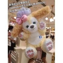 香港迪士尼樂園限定 CookieAnn 造型手偶玩偶 (BP0028)